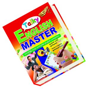 Talky English Master