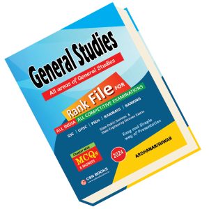 General Studies - 2025