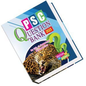 PSC Question Bank-2025