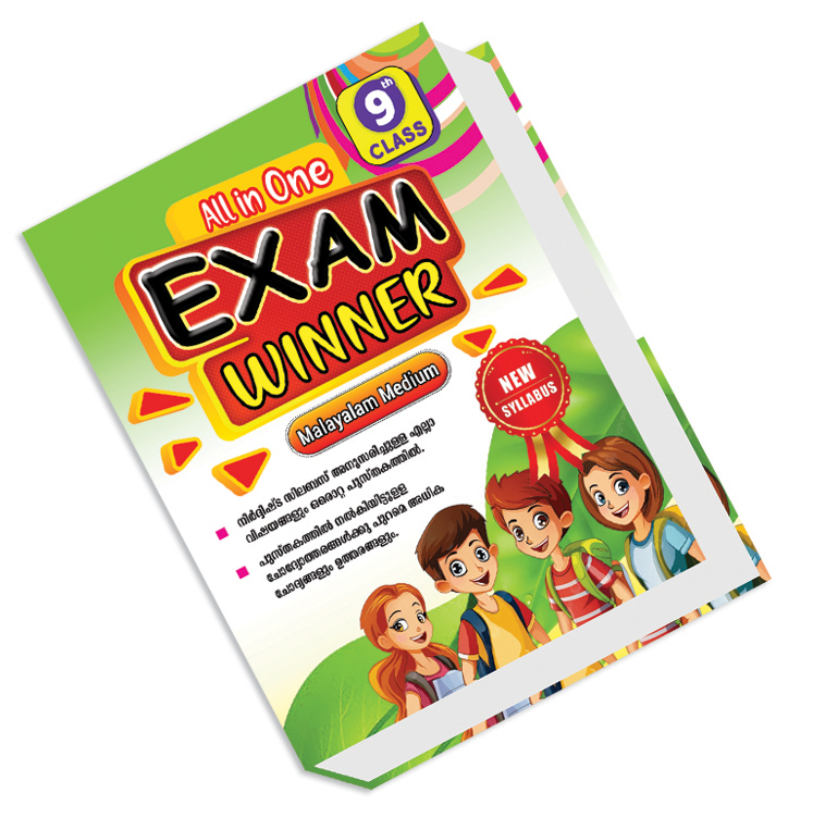 All in One EXAM WINNER - Class-9 (Malayalam Medium)